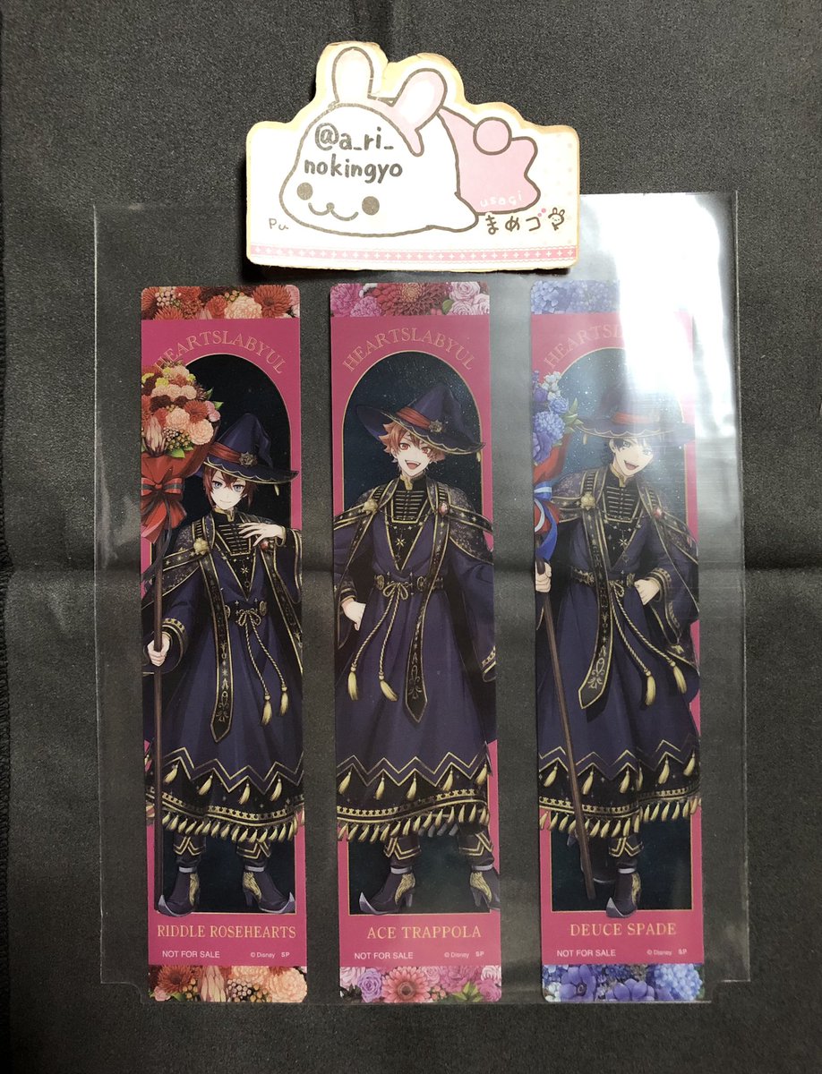 あーりー tweet media