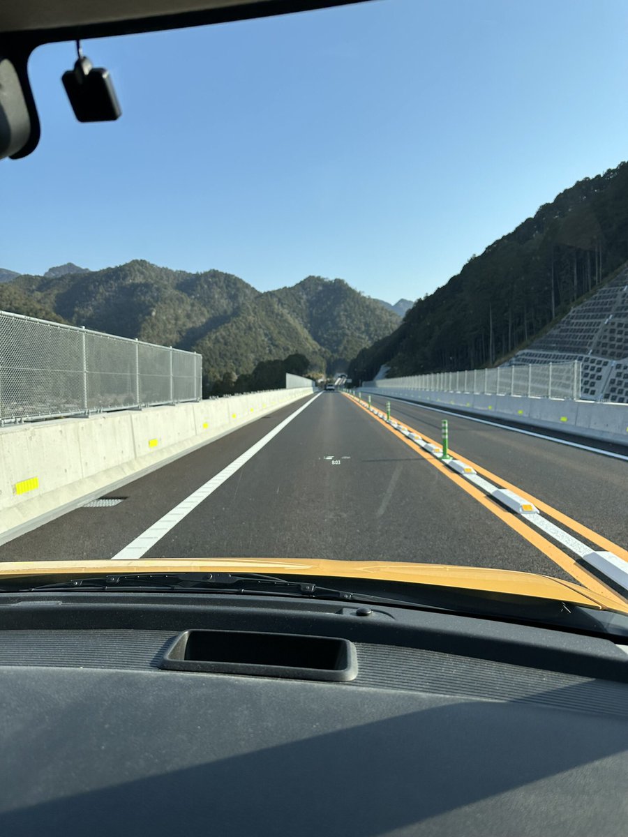 🔥datsu🔥 戦争反対❗️ tweet media