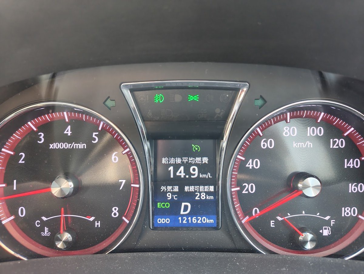 かっつぇ🥳 オーダーメイドPC✨ tweet media