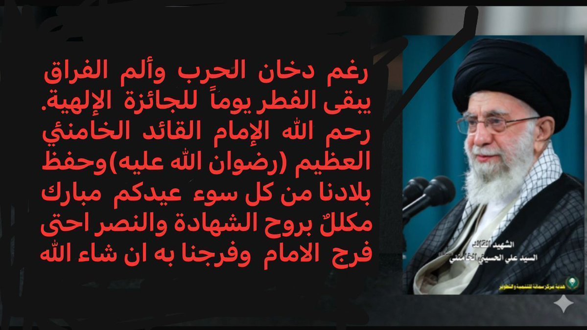 كاظم الحسيني tweet media