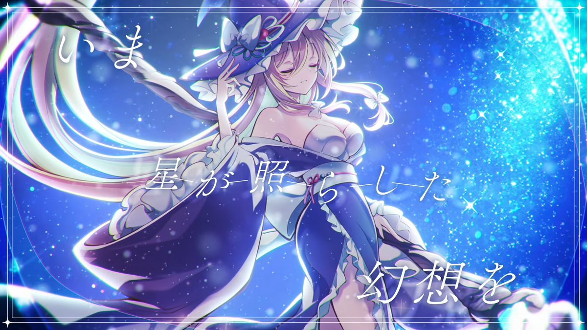 玲瓏のHydrangea❁4/4LUPINUS ROCK 2026 tweet media