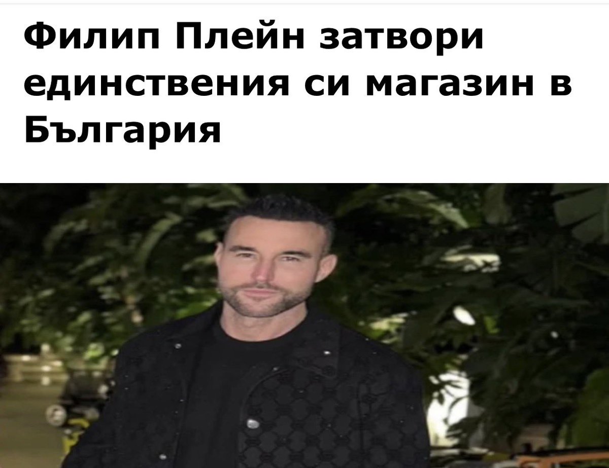 Todorakis tweet media