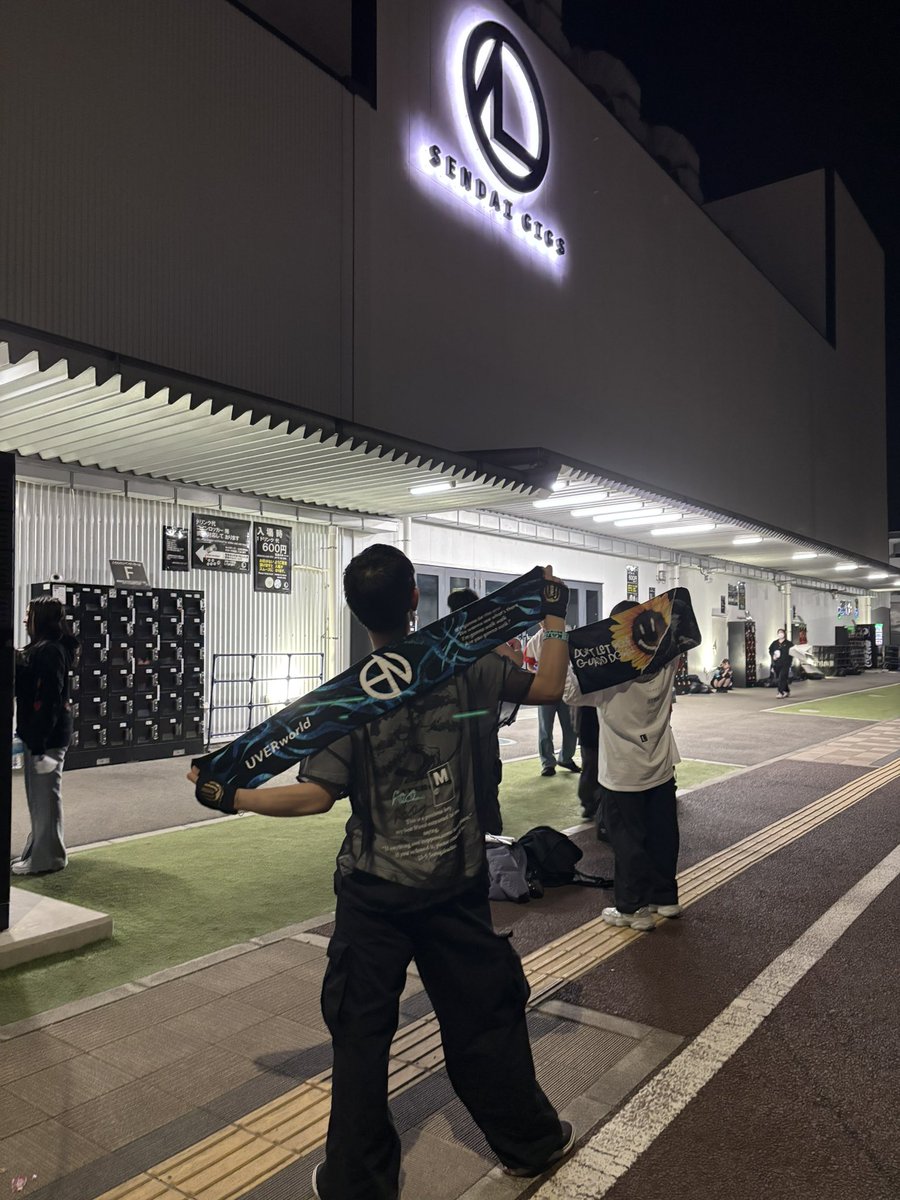 馬刺しソーダ∞🥤 tweet media