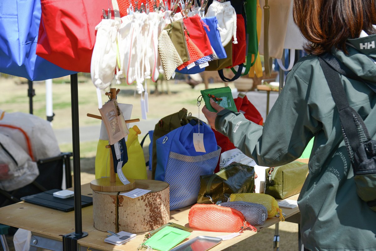 メッツァ公式 tweet media