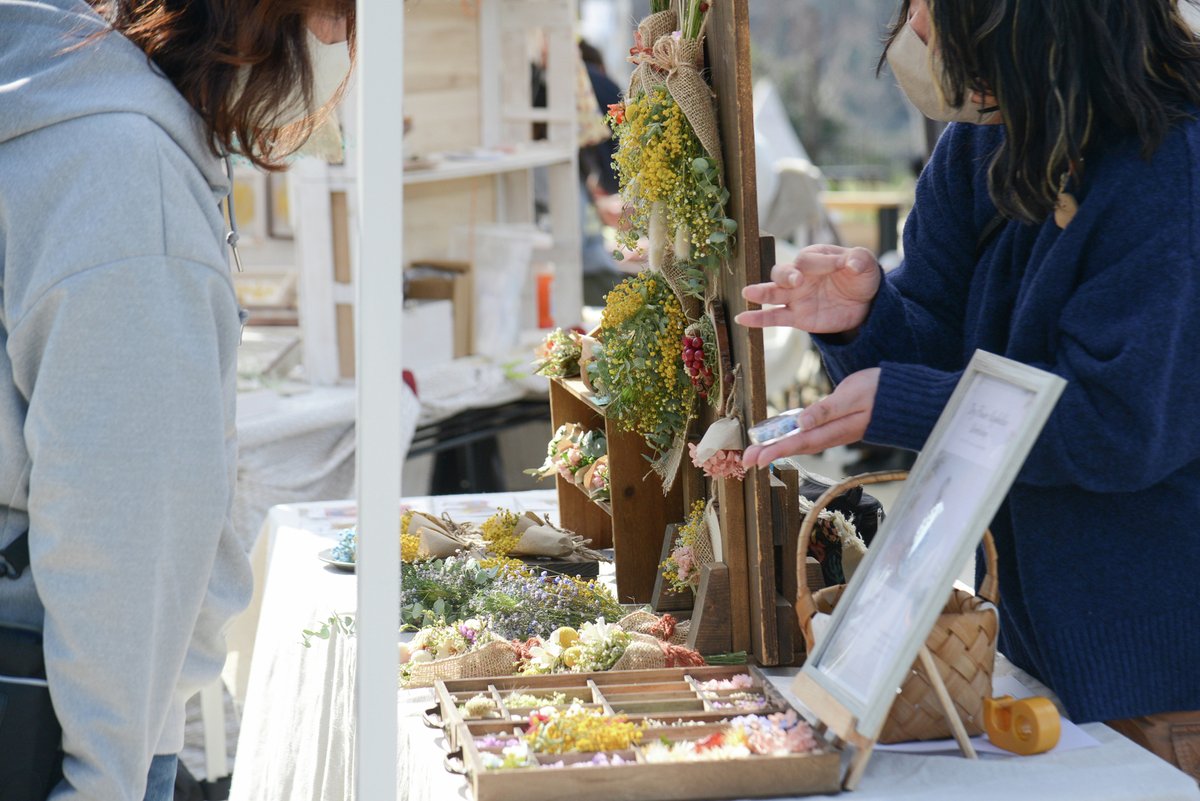 メッツァ公式 tweet media