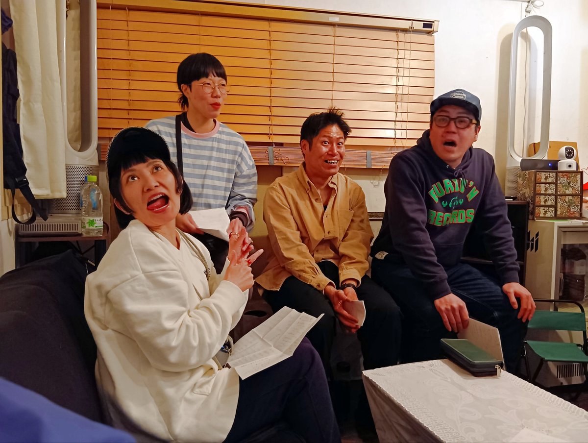 H5UfJ8854oEDn0I's tweet photo. 上板橋ミリオンバンブーにて『ワセオク』でした。

見た記憶のあるたらい回しのようなグッズがあったり、匂いが気になったり、バイタリティーで値が上がったり、闇落ちしたり、褒めるだけの目利きの業者に高いと言われたり、占星術の信頼性でイジられたり、商売が下手でニーズに答えられなかったり🤣 https://t.co/xXx4PBBwyB