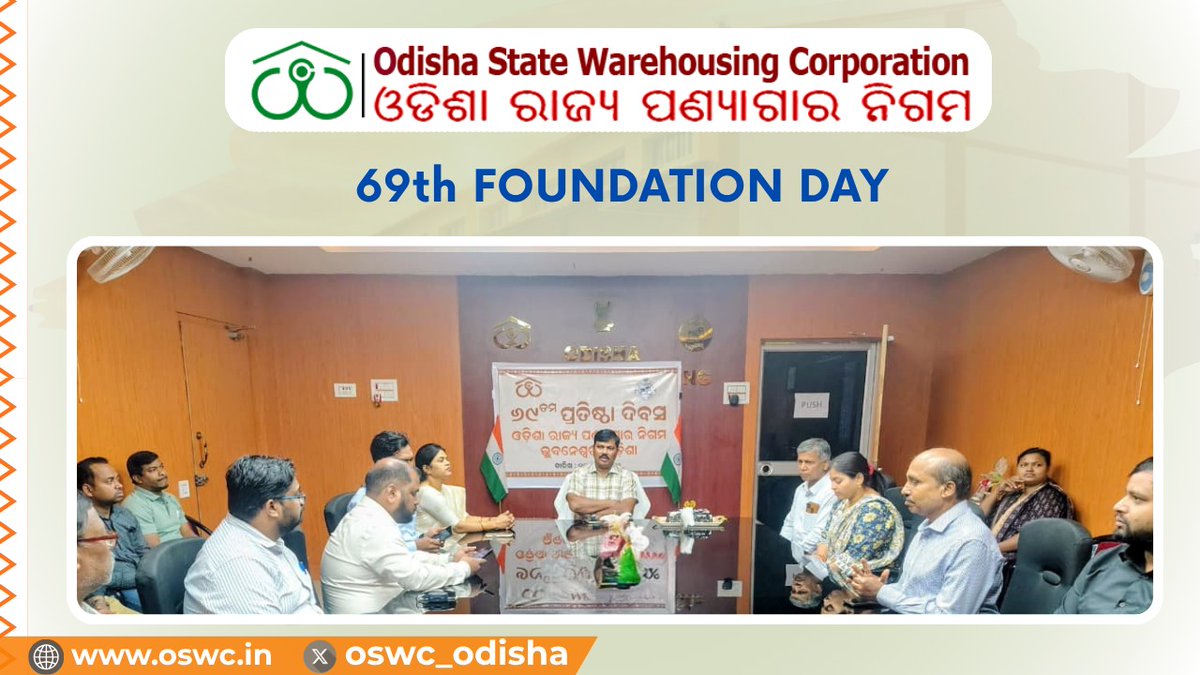 Odisha State Warehousing Corporation tweet media