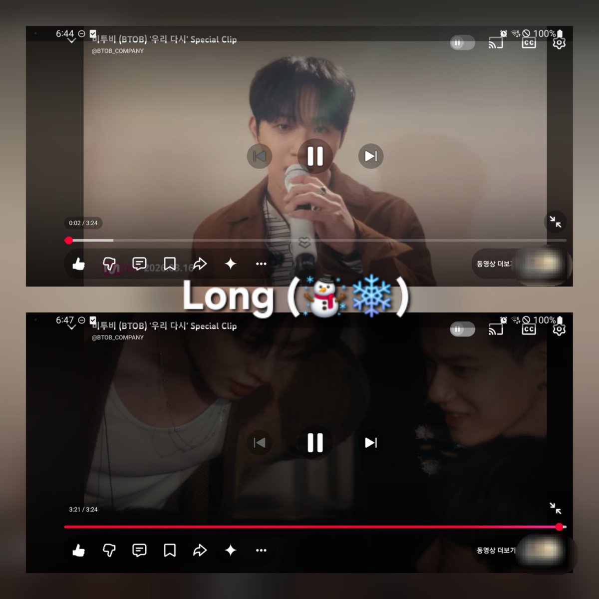 Long‏‎ (☃️❄) tweet media