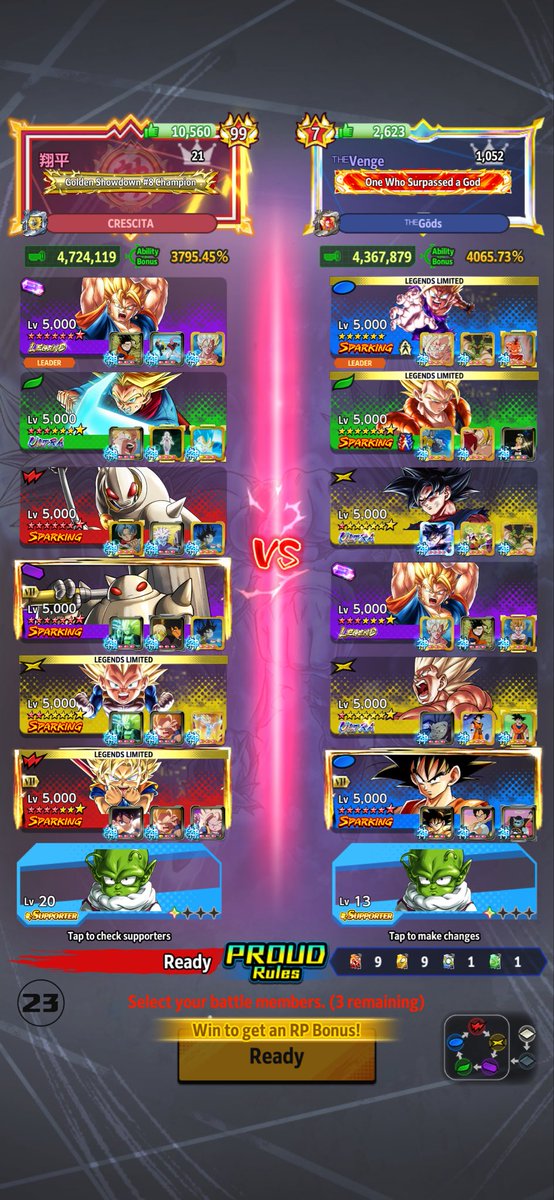 ᵀᴴᴱVenge tweet media