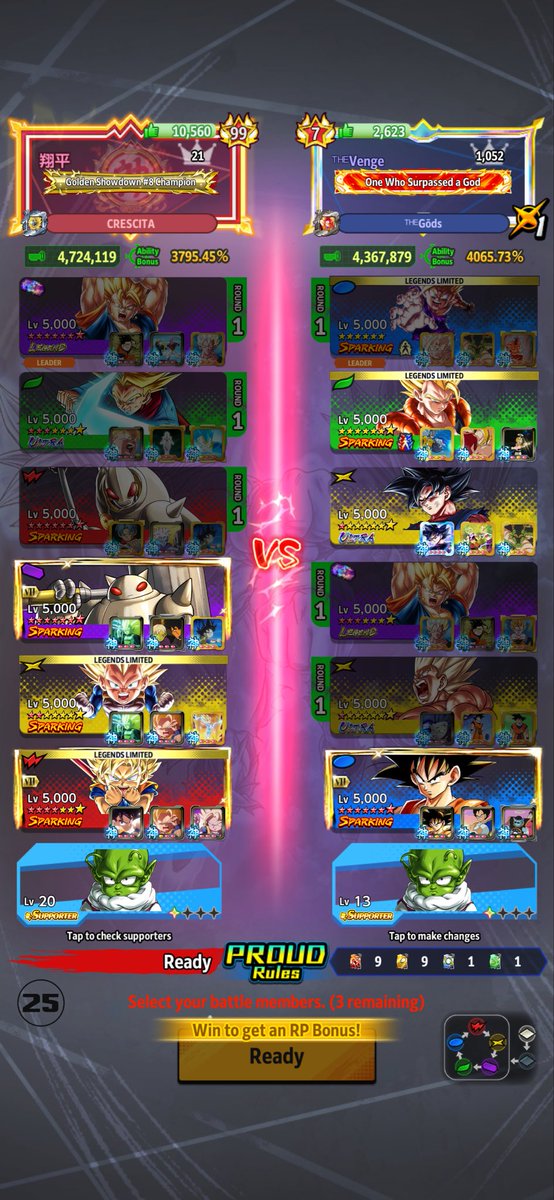 ᵀᴴᴱVenge tweet media