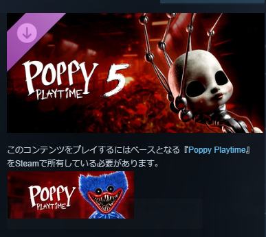 Enoki 🐱🍄 tweet media