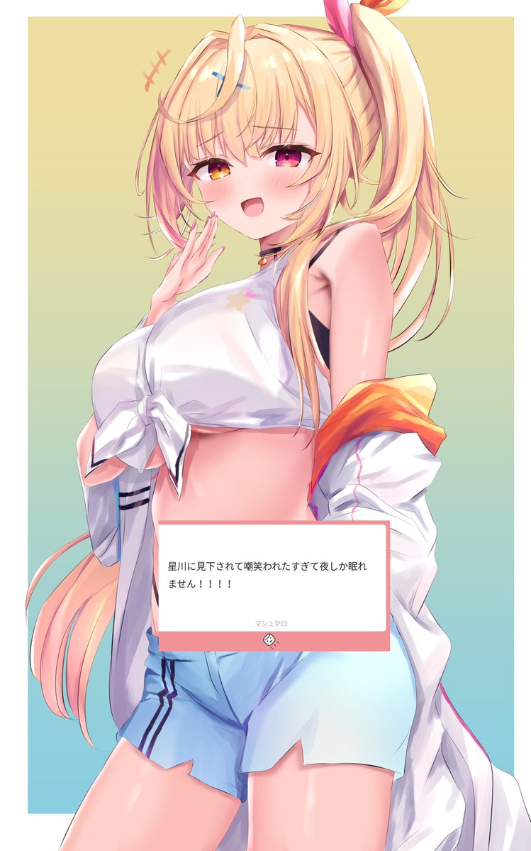 あなa.k.aダンゴムシ！停止ｚ」@再シャドバン tweet media