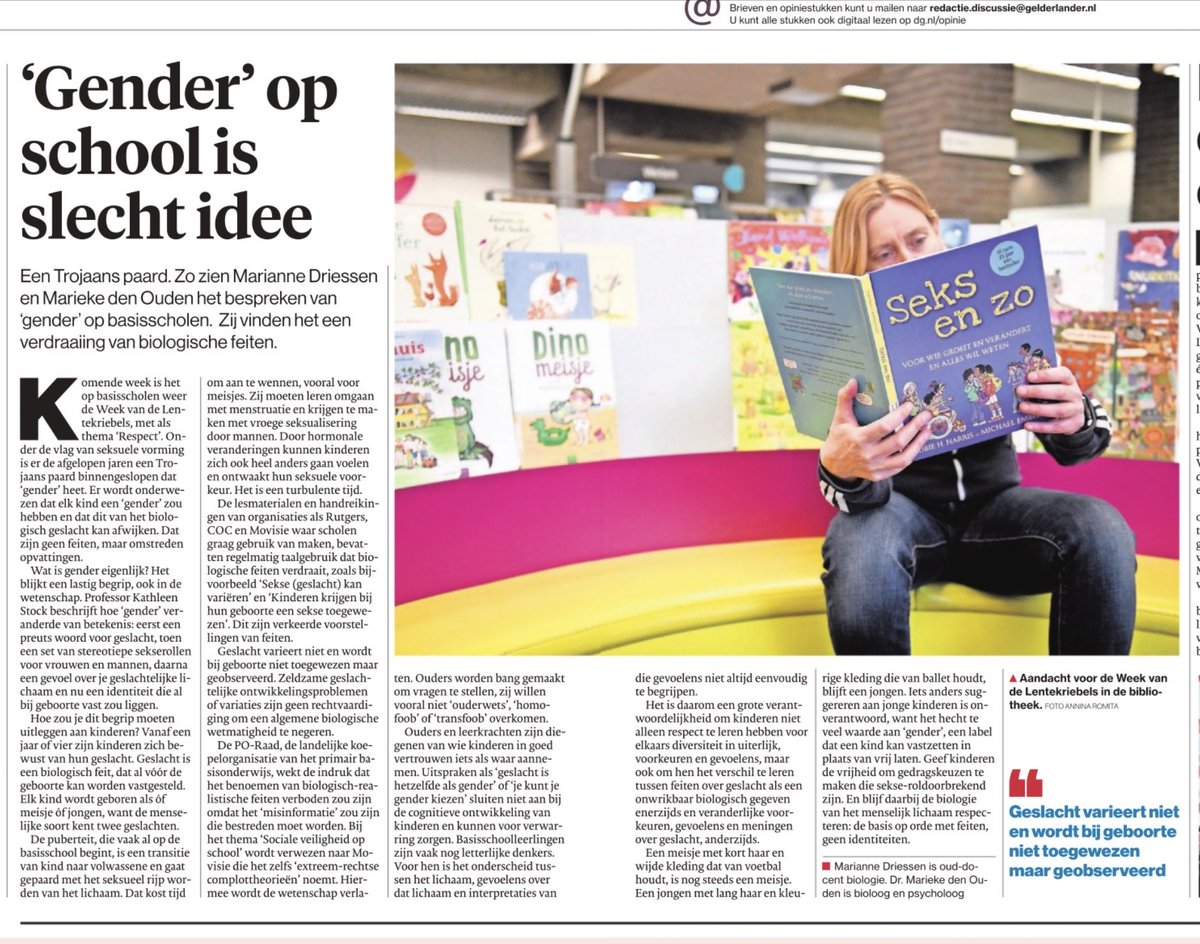 Sjors van de Kamer tweet media