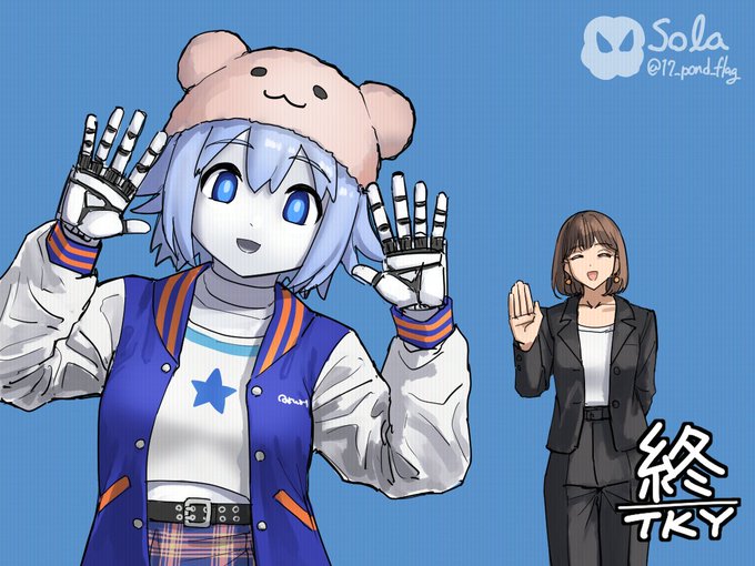 AI不使用です
許してください 