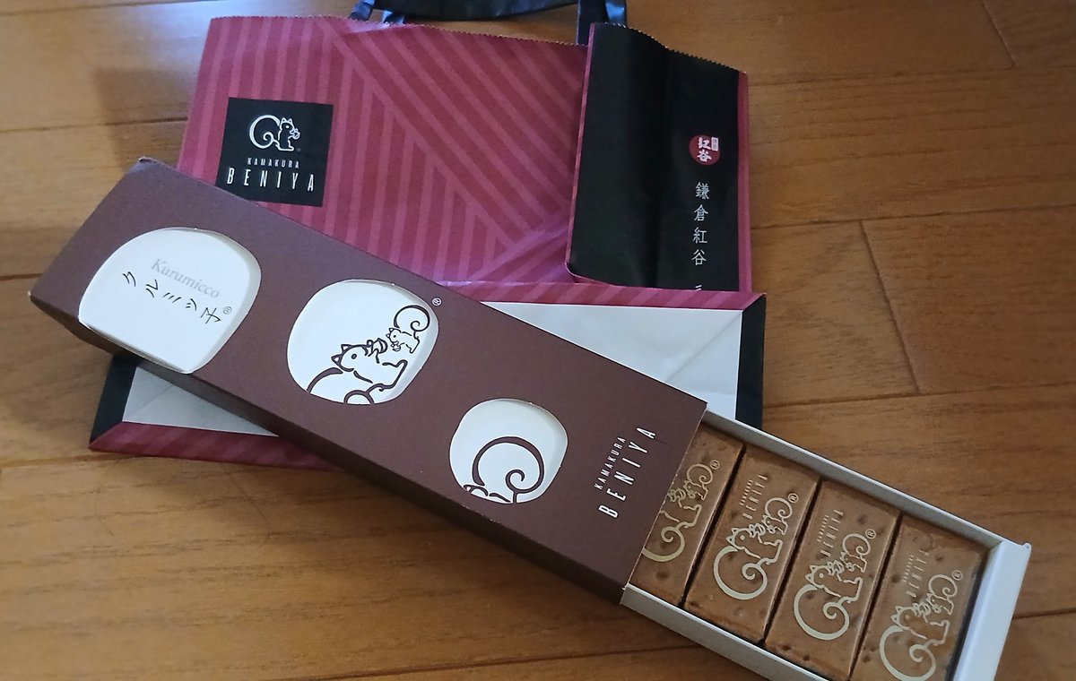 🔥ΗΙЯОКΙ🔥 tweet media