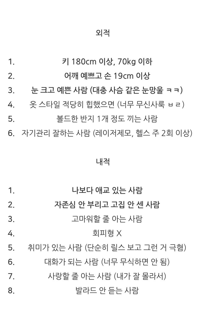 서단영 tweet media