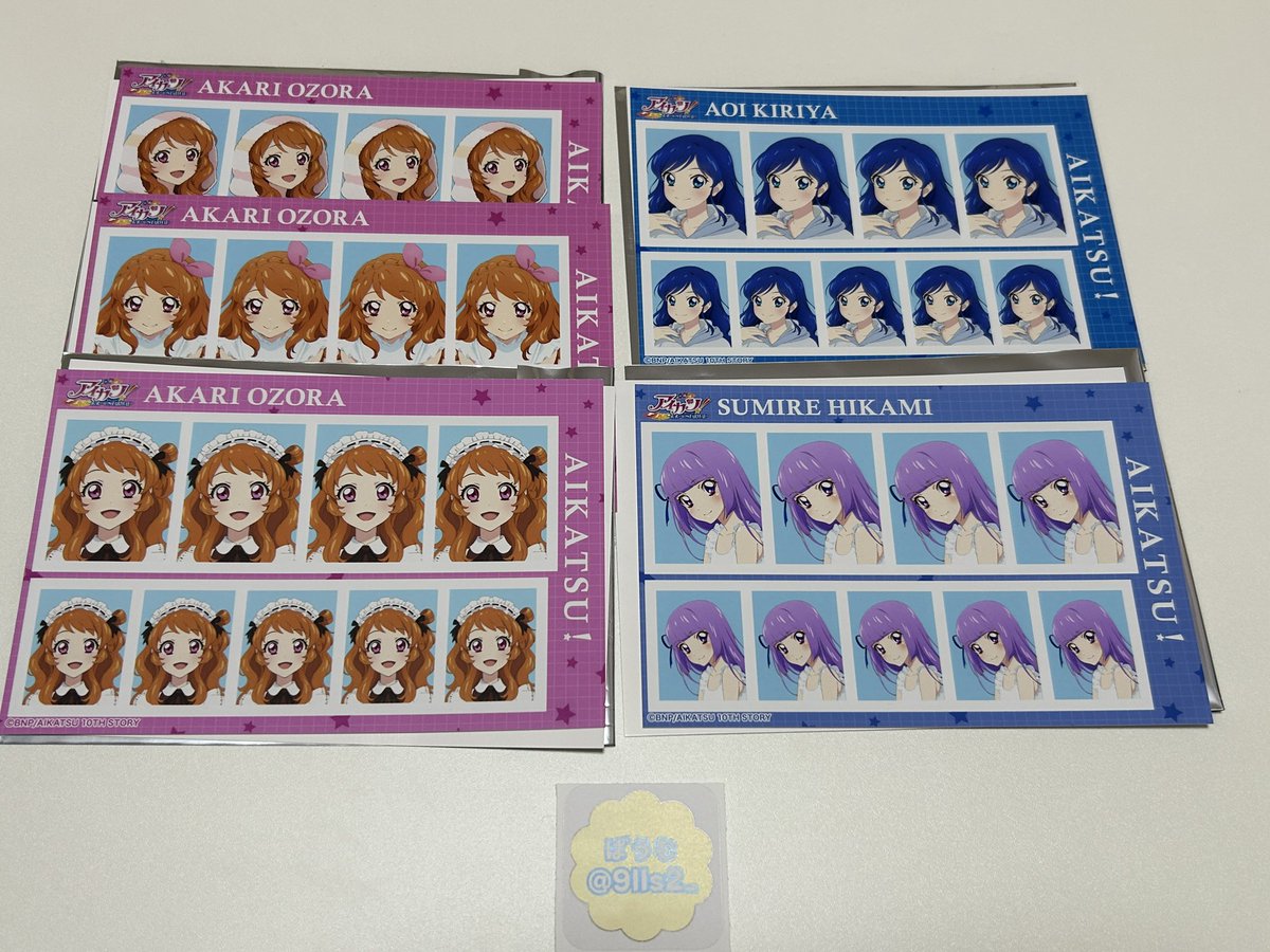 ばうむ tweet media