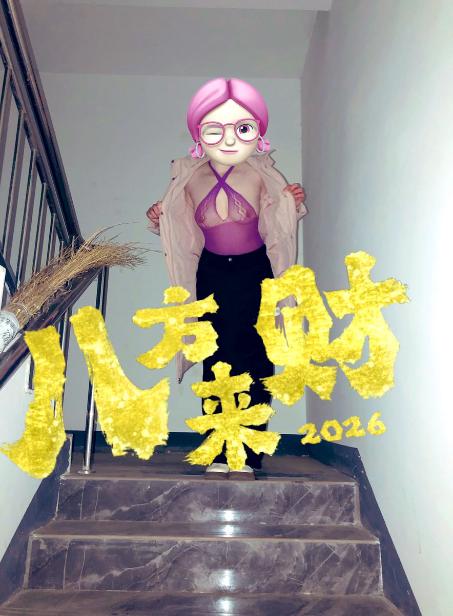 Star皆空（保定夫妻） tweet media