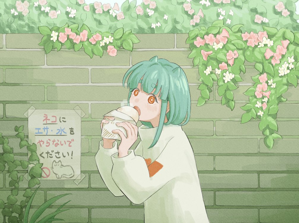 ししゃも tweet media