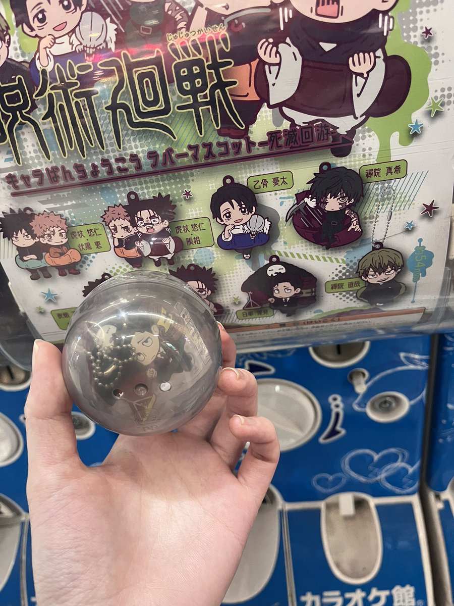 おもちライダー tweet media