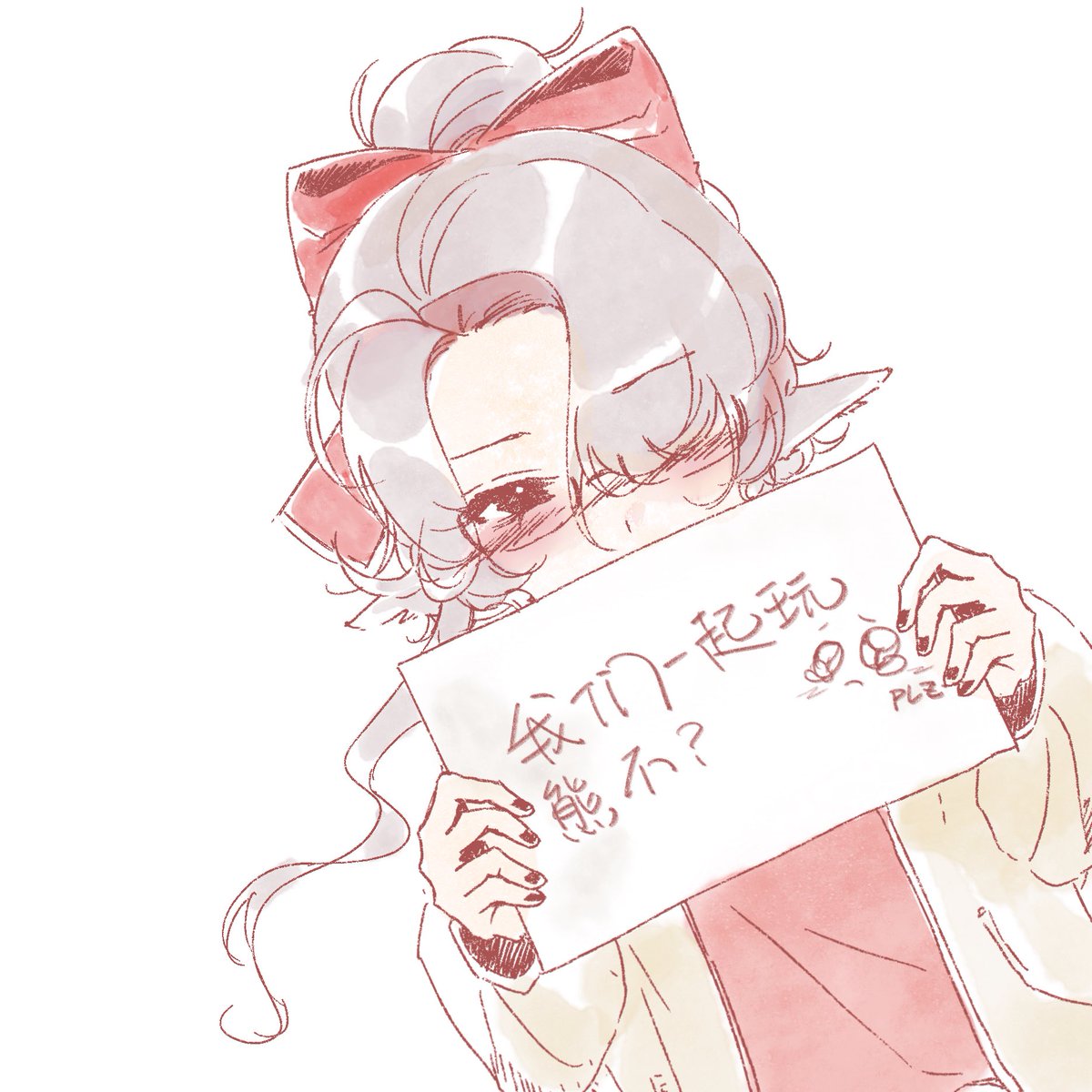 ♢+血之圣骑士+♢ tweet media