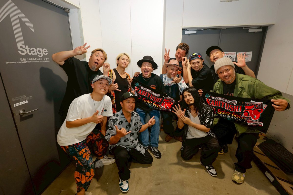 MONGOL800_info tweet media