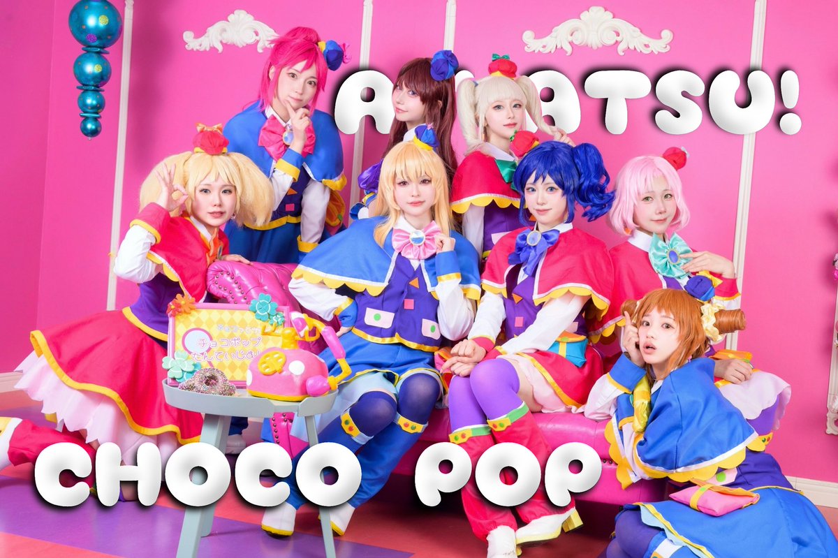 あああ(あみ)🧂 tweet media