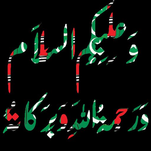 عبدالرزاق الكعبي tweet media