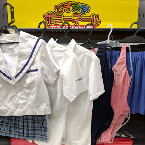 info_tpony's tweet photo. 3/20入荷！買取本舗本店2Fポニーテール。使用済み「夏セーラー・ブラウス」「ソックス」「新品チェックスカート」新入荷「処分水着」人気の「着用写真付���洗濯生パンティ・人気の女の子」「ショーツ・ガードル」「新品ブラ＆ショーツセット」などなど入荷！その他続々入荷中　https://t.co/T1XIJq2cYb https://t.co/qSasGnuG72