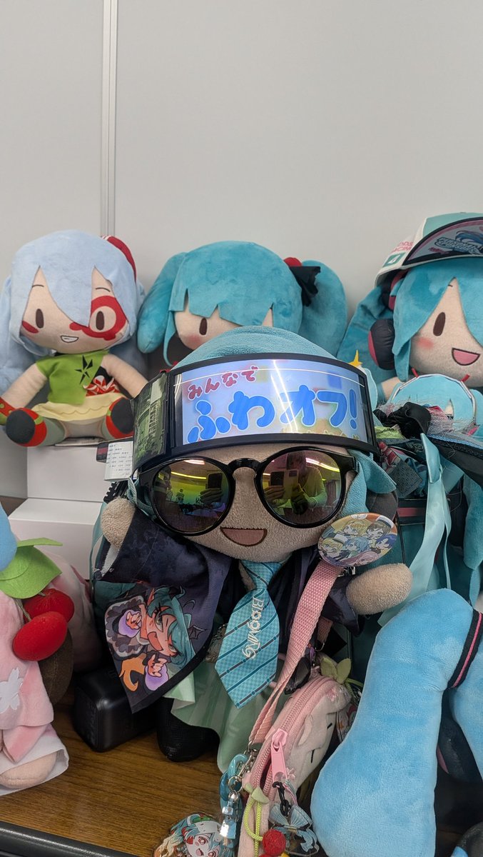 ネギマイスター tweet media