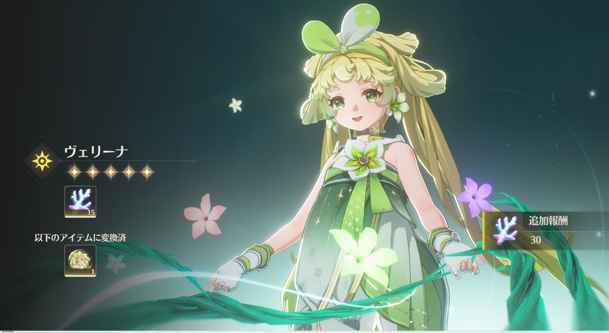 俺のきゅうえん髪が金髪で声がかわいいのだが・・・