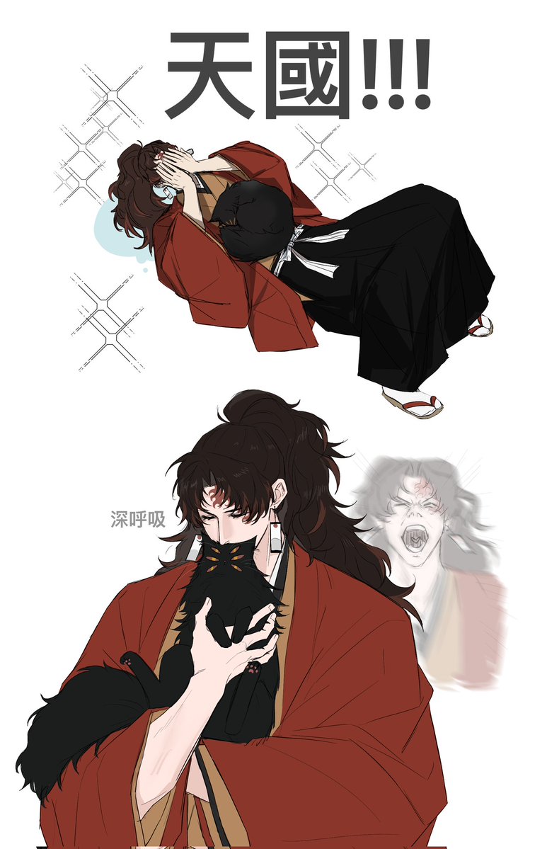 海拉鲁海鲜批发 tweet media