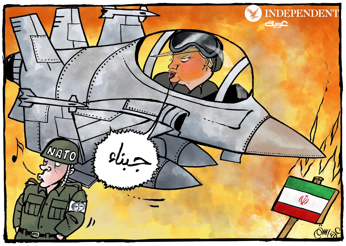 Independent عربية tweet media