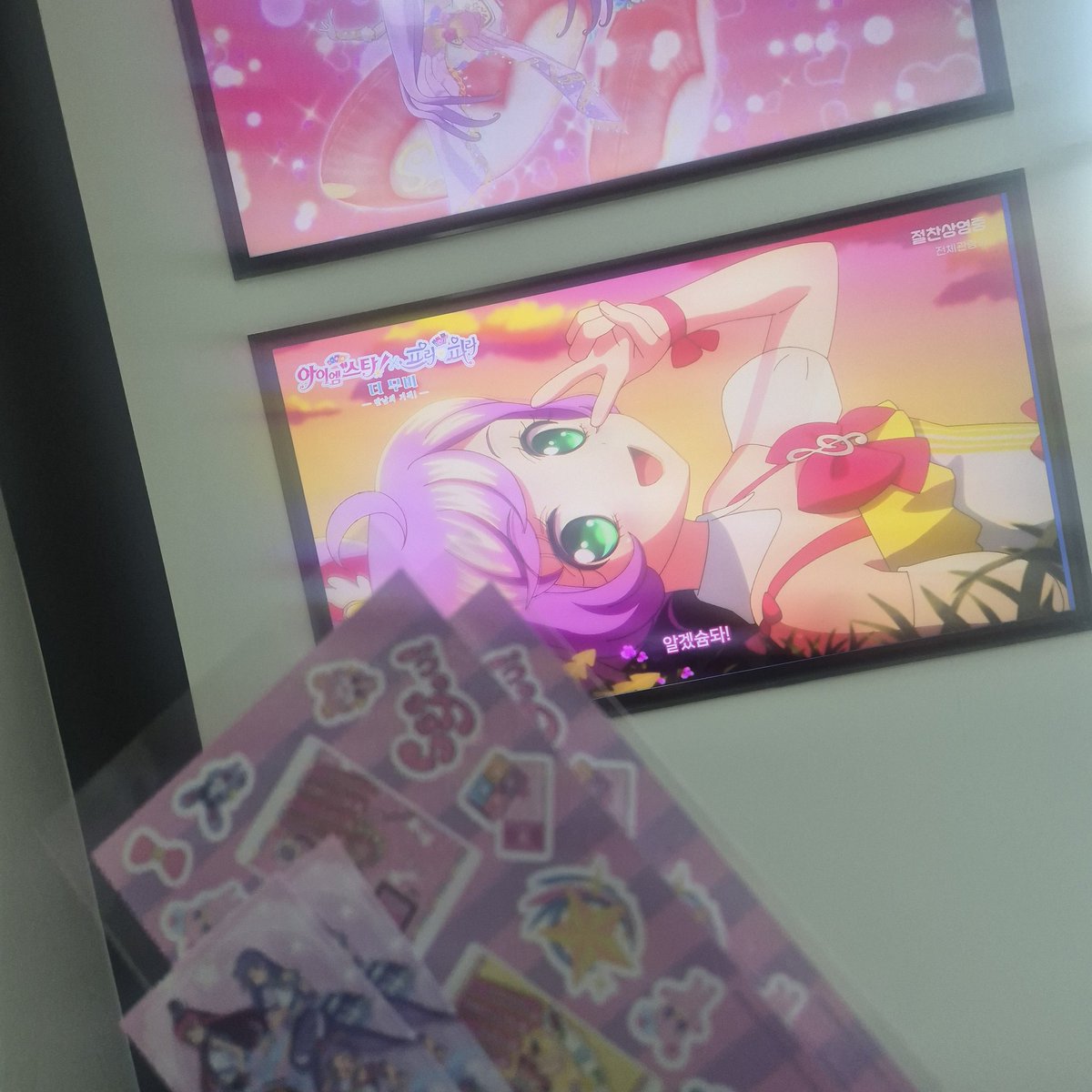 KimAutomne tweet media