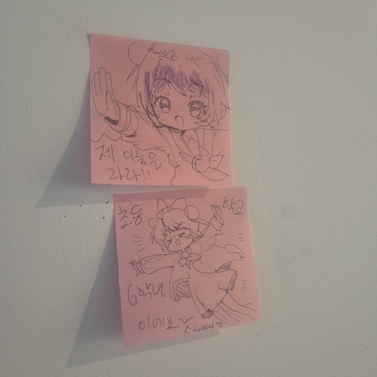 KimAutomne tweet media