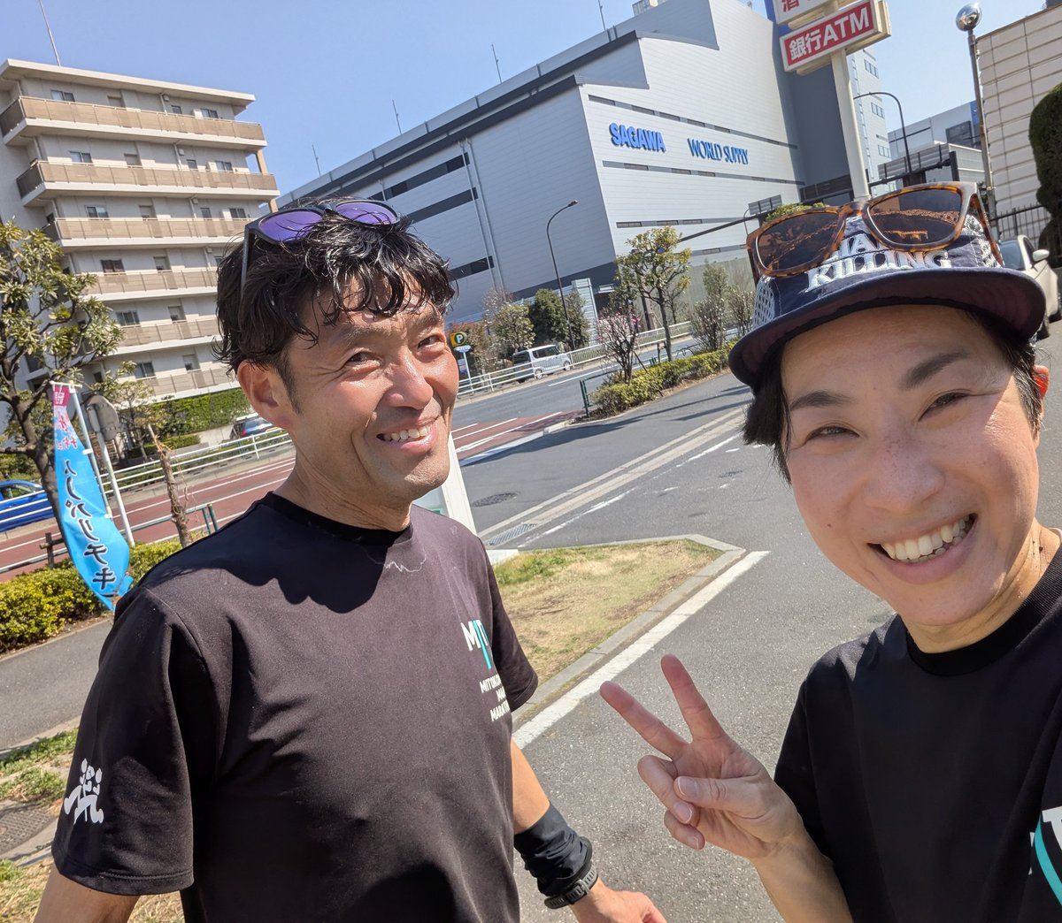 にしむつ tweet media