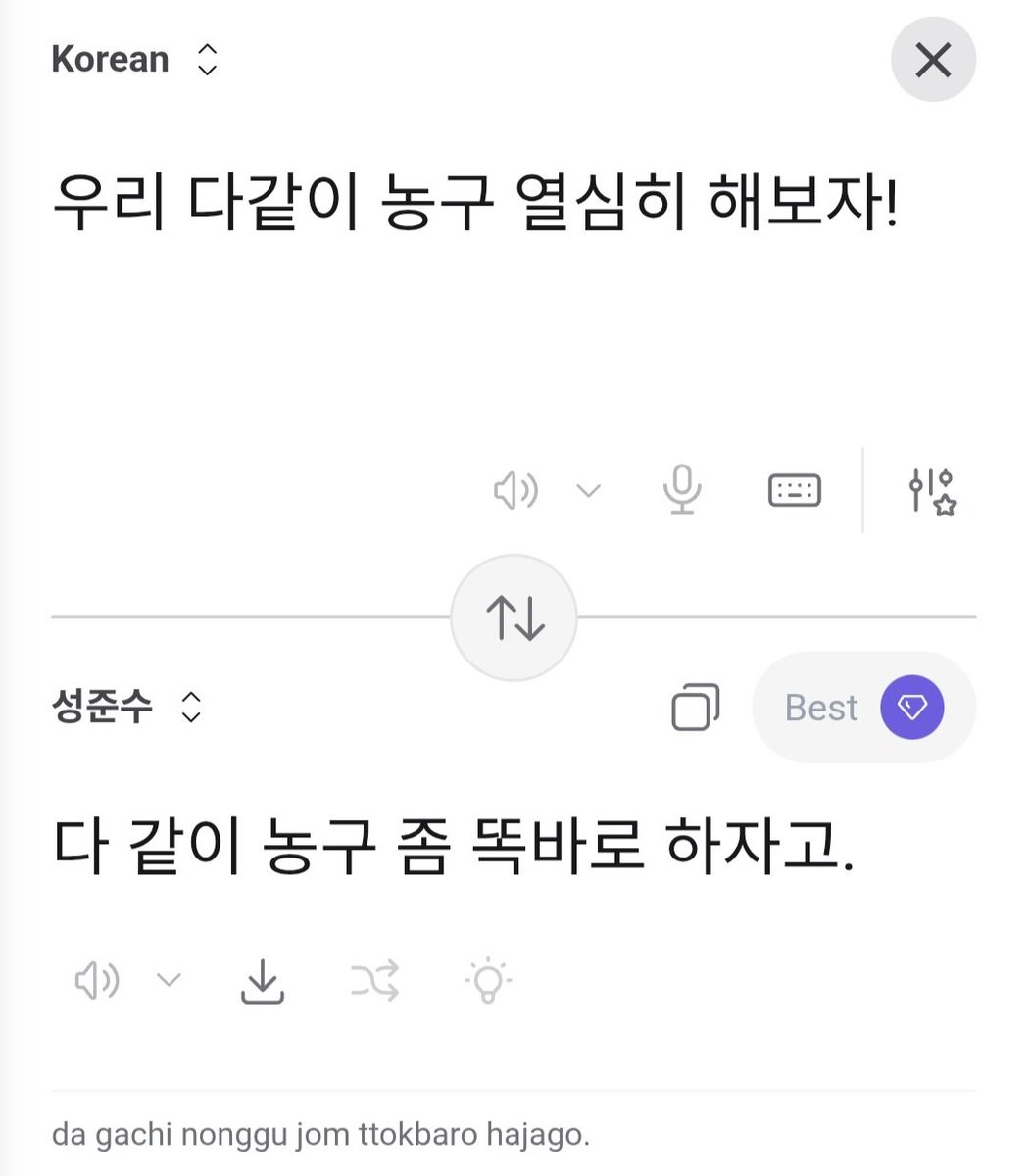 초코곰 tweet media