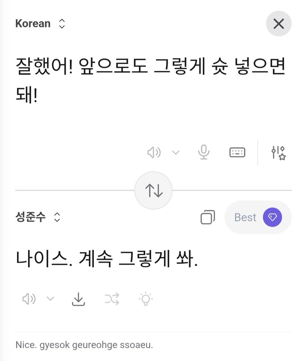 초코곰 tweet media