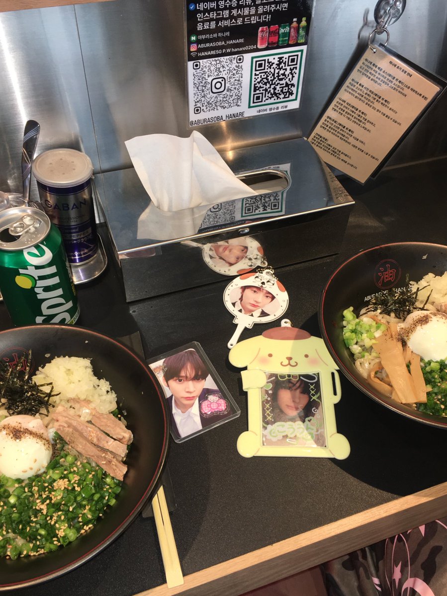 삭부라데이 바바이