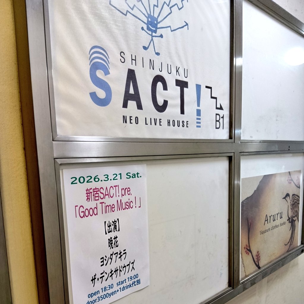 オバタケン tweet media
