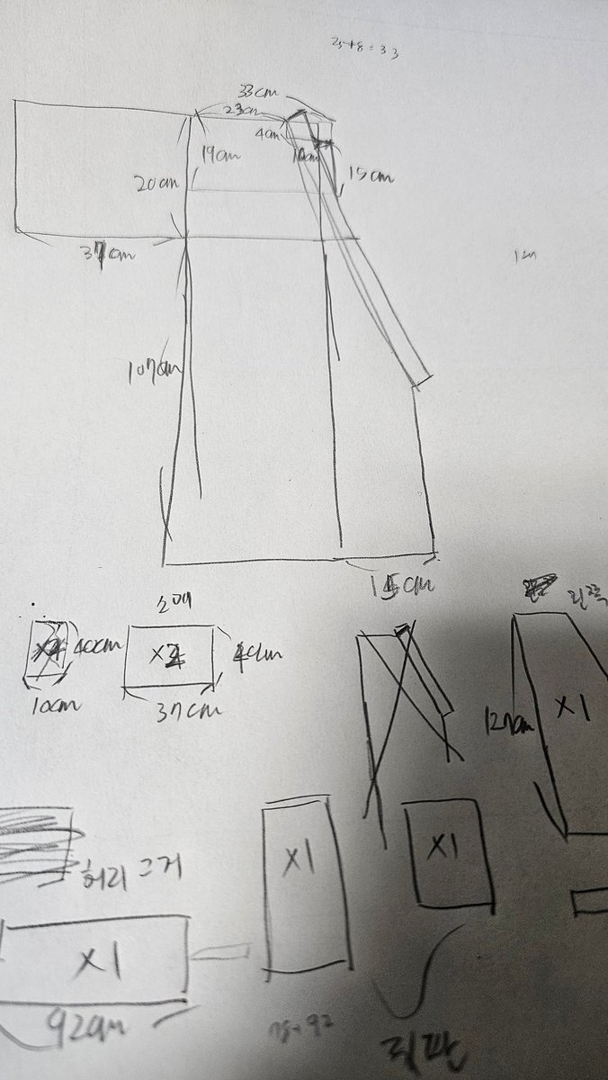 아우래비 tweet media