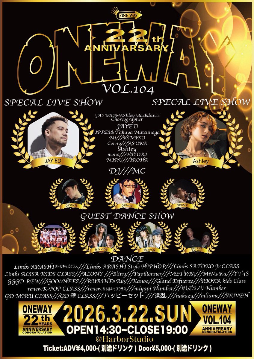 JCC TOKYO tweet media