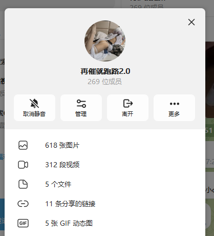 我就是甘雨的狗 tweet media