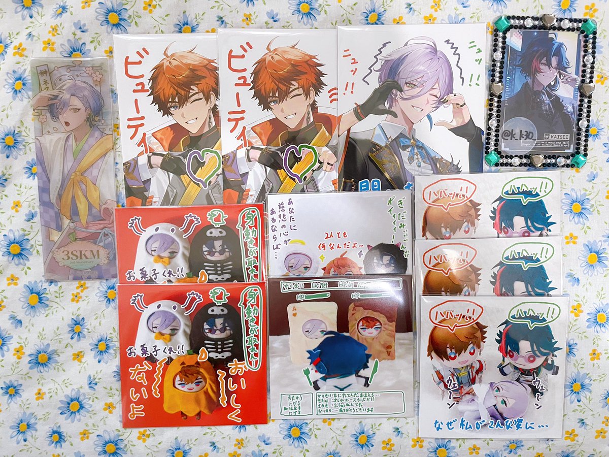 まえあず公開垢@固定必読 tweet media