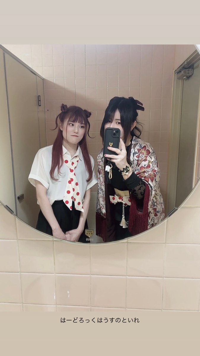 fuchibicchi's tweet photo. はーどろっくはうすのといれ https://t.co/NmQXY2SE5Z