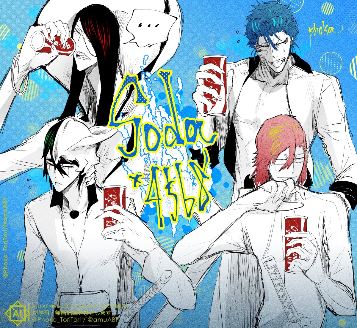 Phokaフォカ@4568 tweet media