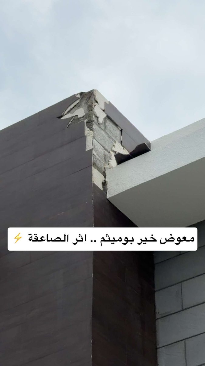 خــالد بن سيف tweet media