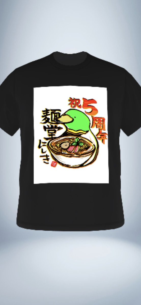 麺堂にしき @新宿歌舞伎町 tweet media