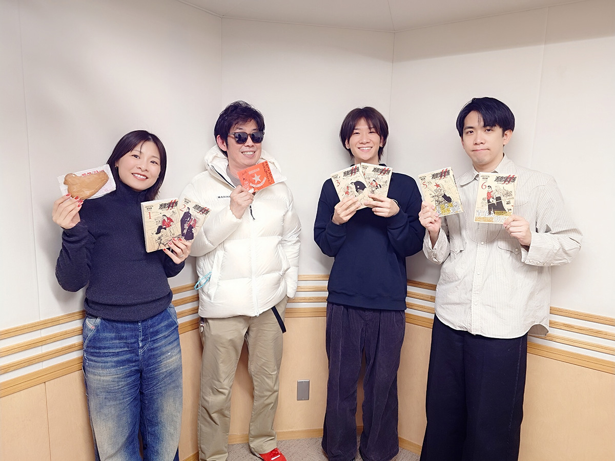 週刊秋田書店 ラジオ編集部 tweet media