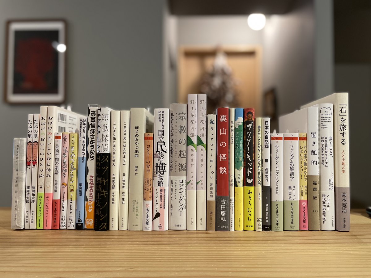 HUT BOOKSTORE |コイケヒロユキ tweet media